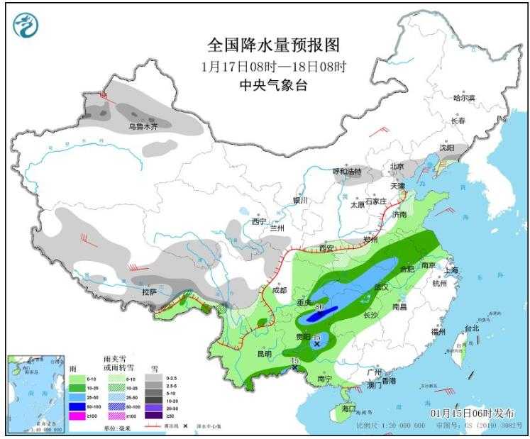 雨雪天气上线西北南方等地将有暴雪暴雨 江淮江南迎明显降温