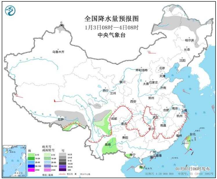 雾霾持续黄淮江淮局地将有重度霾 黑龙江局地大雪纷飞