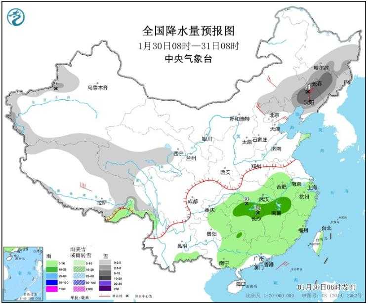 大范围雨雪天气来袭 中东部地区将有暴雨暴雪冻雨