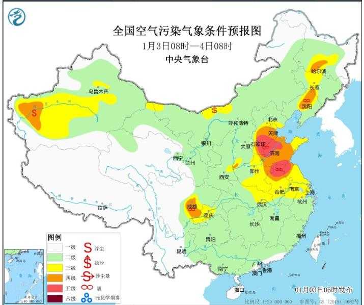 2024年1月3日环境气象预报:华北江淮等地将有大雾和霾天气