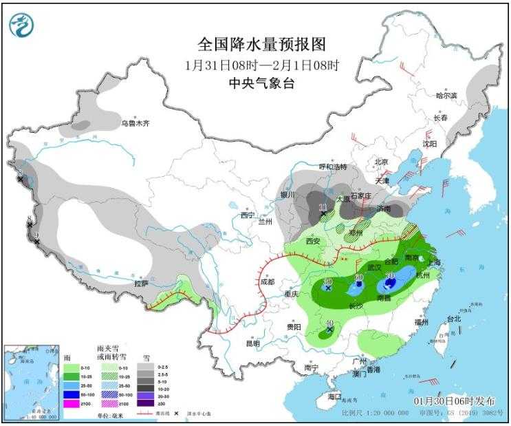 大范围雨雪天气来袭 中东部地区将有暴雨暴雪冻雨