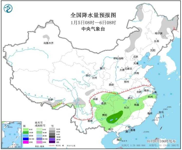 雾霾持续黄淮江淮局地将有重度霾 黑龙江局地大雪纷飞