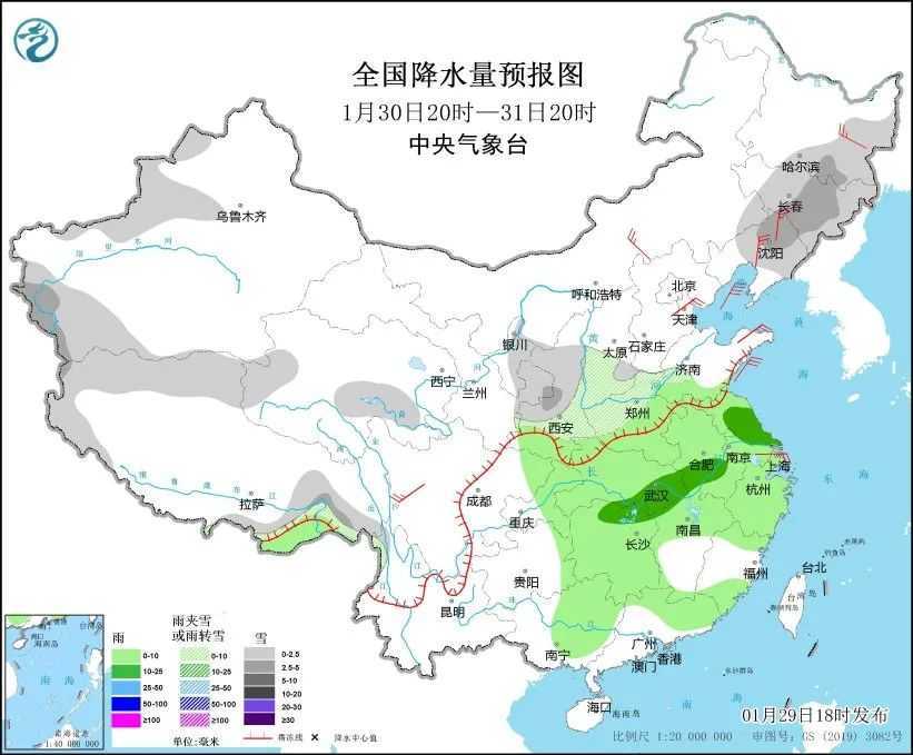 今年最强雨雪即将来临 莫非冷冬真要来了