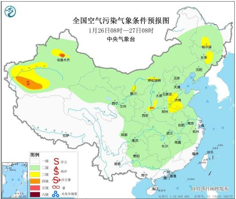 2024年1月26日环境气象预报:全国大部大气扩散条件较好