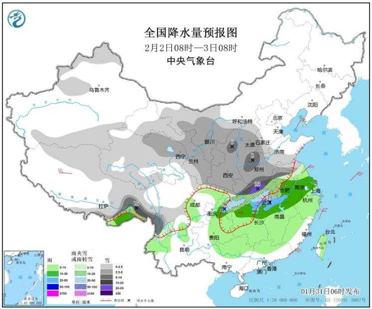 中东部大范围雨雪冰冻天气开始了 贵州重庆等地将有冻雨