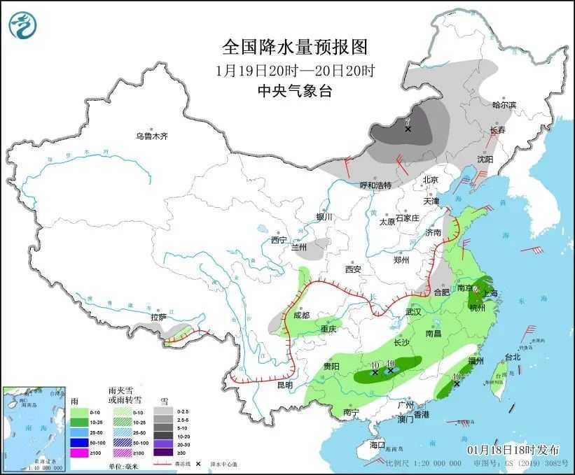 大寒潮发起总攻 南方要下暴雪