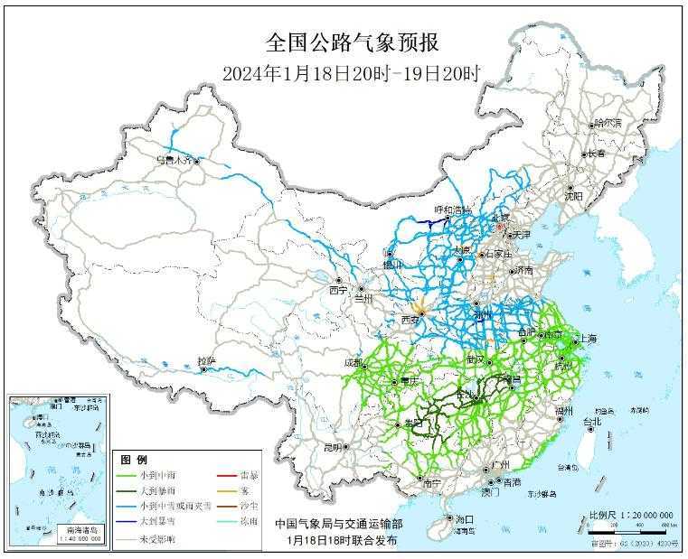 2024全国交通天气最新预报:1月19日高速路况最新实时查询