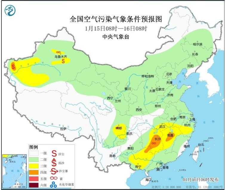 2024年1月15日环境气象预报:华南江南等地将有霾