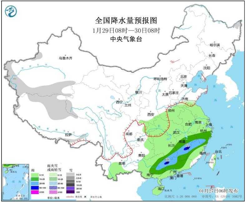 月底将有一波大范围雨雪天气上线 长江以南局地迎暴雨