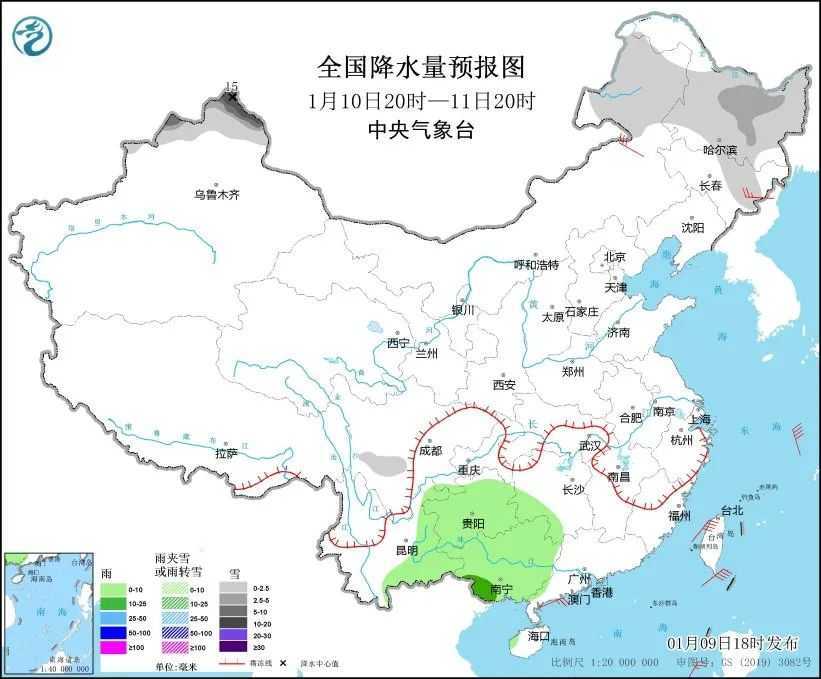 寒潮确定失踪 超强回暖即将启动