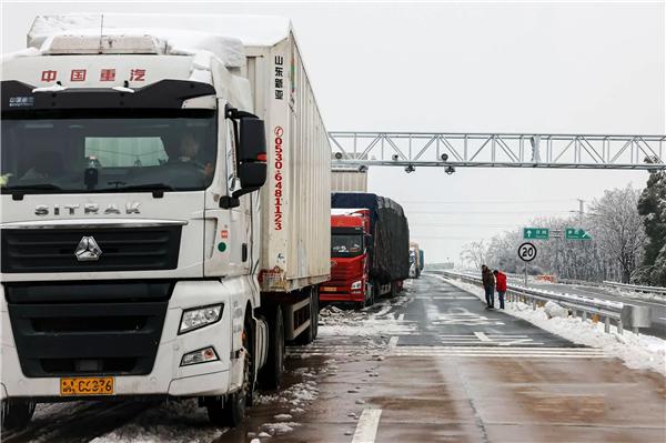 雨雪天 油车、电车互掐互嘲：到底选谁好插图4