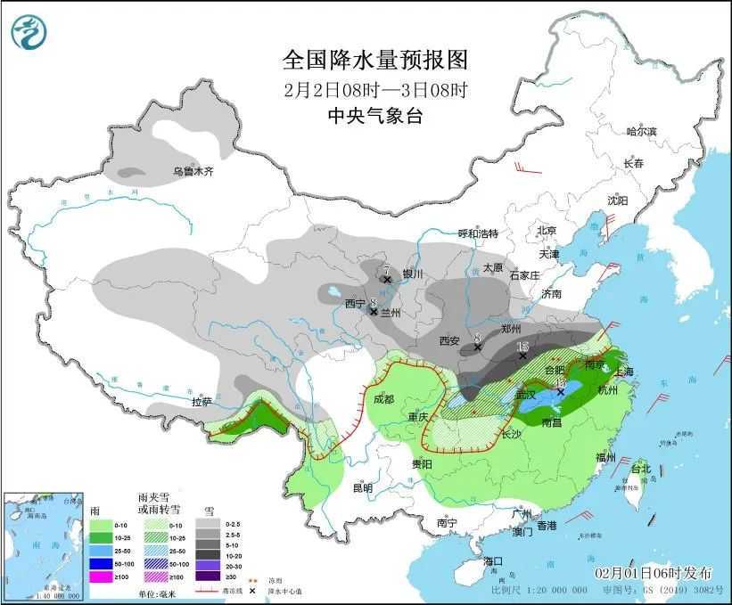 今年过年或大范围偏冷 大范围冻雨对准7省