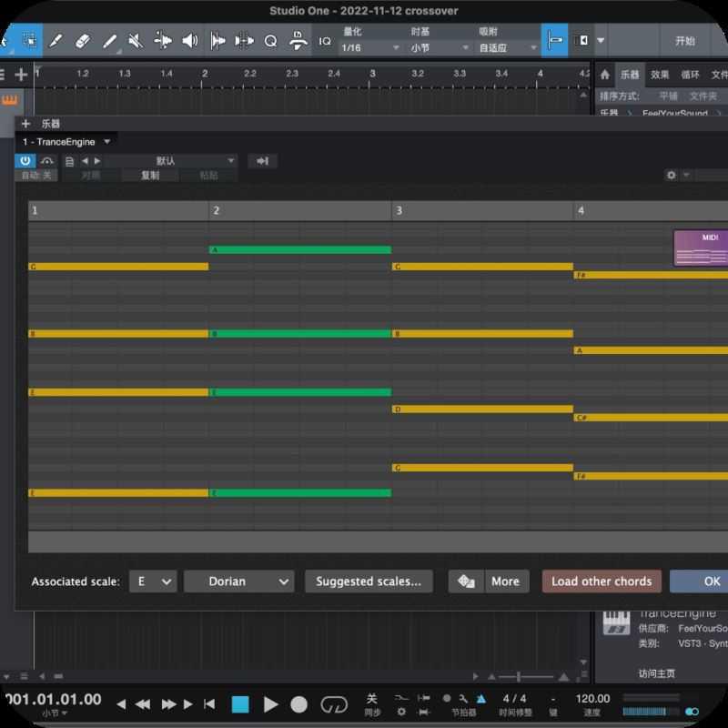怎么免费安装FeelYourSound Trance Engine Pro琶音/贝斯线和弦智能生成插件插图2