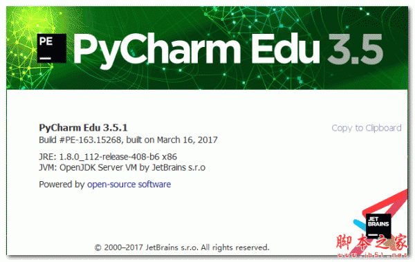 python开发工具哪个好用? 推荐几款主流好用的Python开发工具插图