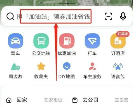 高速封路了车辆就堵在高速上吗4