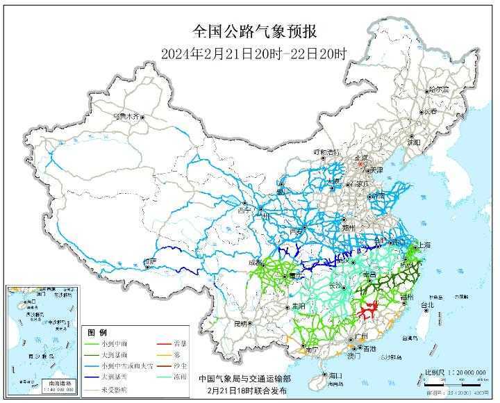 2024全国交通天气最新预报:2月22日高速路况最新实时查询