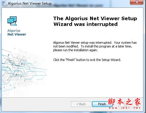 怎么免费安装Algorius Net Viewer网络监控工具插图4