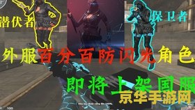 英雄联盟英雄介绍 - 来自瓦洛兰大陆的英勇战士们