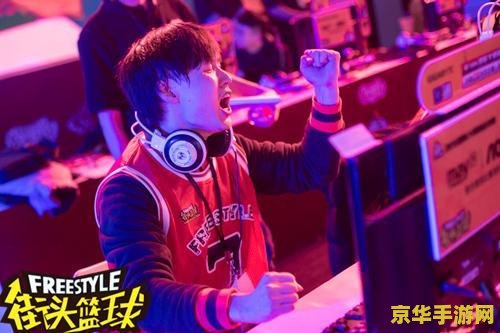 英雄联盟allstar2013 英雄联盟全明星赛2013：电竞盛宴与传奇的诞生