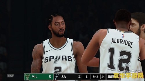 2kol怎么补扣 在NBA 2K Online游戏中如何完成补扣