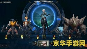 lol无双 《英雄联盟》无双——游戏与文化的完美结合