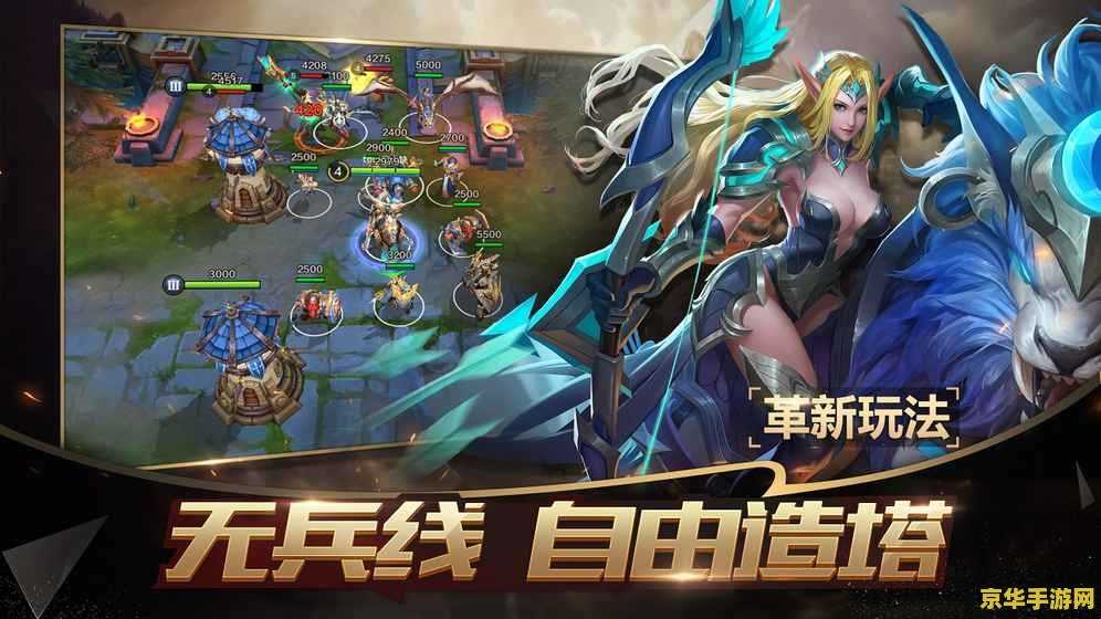 三国杀国战online：策略与勇气的完美结合