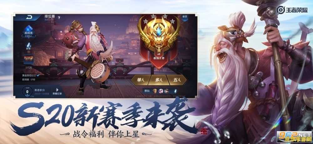 fgo空之境界 FGO空之境界：跨越时空的魔法之战