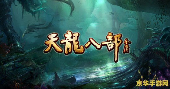 斗战神幻甲在哪买 斗战神幻甲在哪买**