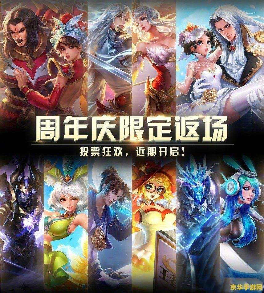 lol卡符文 英雄联盟：卡符文的策略与技巧**