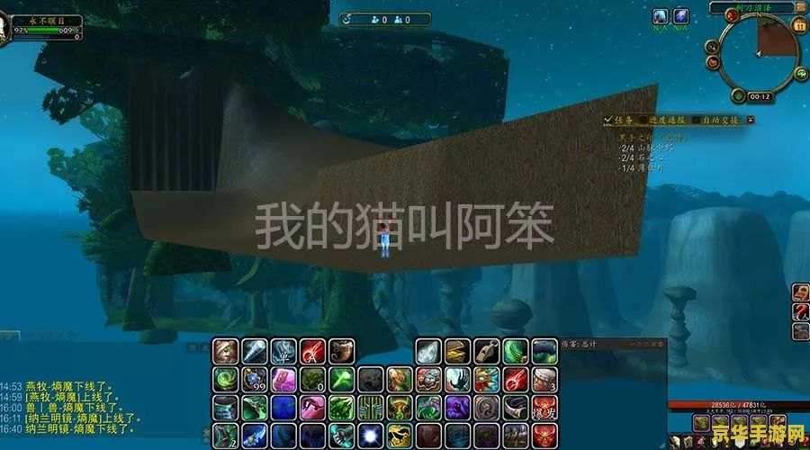 lol卡符文 英雄联盟：卡符文的策略与技巧**