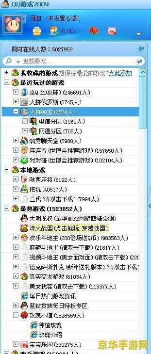 原神雷电将军第一次up 原神雷电将军首次UP：游戏内角色解析与抽取建议