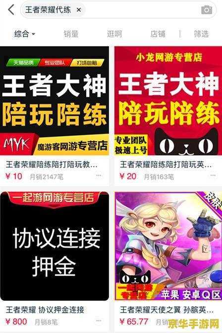 超级街霸4街机版 超级街霸4街机版：热血对决，再现经典