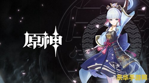 《完蛋！我被美女包围了！》首款 DLC “房间里的心跳”今日上线，售 19 元