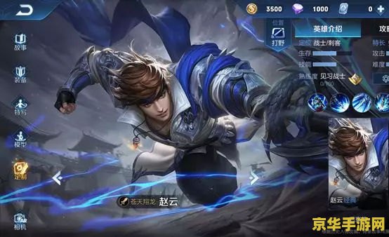 魔兽争霸1.24c 魔兽争霸1.24c：经典再现，竞技之魂