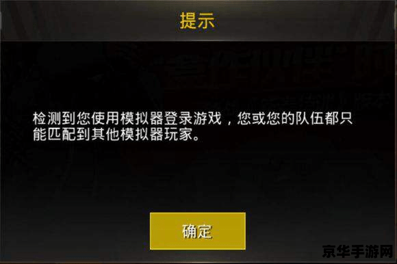 原神金苹果群岛四个火炬开宝箱 原神金苹果群岛四个火炬开宝箱攻略详解