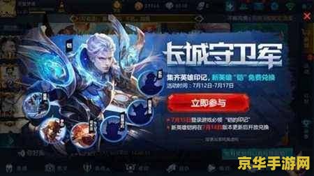 dnf剑魔pk加点 DNF剑魔PK加点攻略：如何打造无敌的PK剑魔**