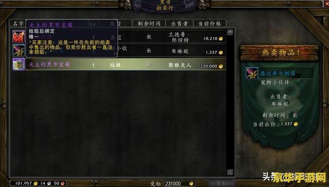 英雄联盟看我神威无坚不摧 英雄联盟：看我神威无坚不摧