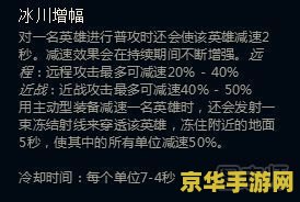 原神中渊下宫任务怎么做 原神中渊下宫任务攻略