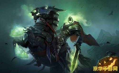 奇迹世界2龙骑士加点 奇迹世界2龙骑士加点：探索力量的奥秘**