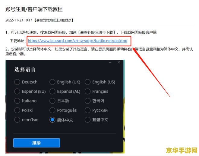 王者荣耀s7什么adc厉害 王者荣耀S7赛季强势ADC英雄推荐