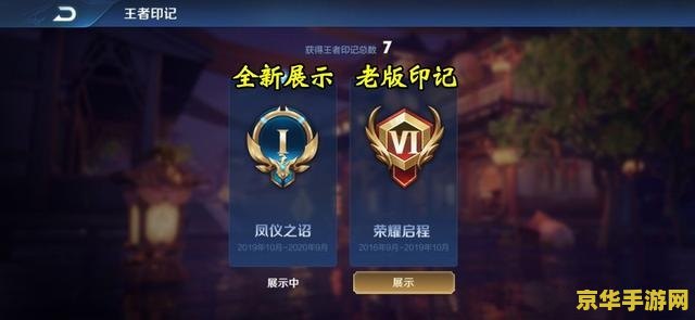 dota屠夫出装 DOTA屠夫出装攻略