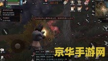 机甲旋风天剑转职 机甲旋风天剑转职：探索无尽宇宙的英勇之旅