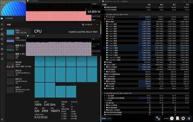 首台酷睿Ultra9+RTX4060 华硕无畏Pro15 2024笔记本测评插图32