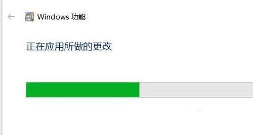 如何打开windows沙盒 Win11使用PowerShell打开Windows沙盒的技巧插图20