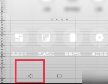 OPPO A2怎么弄小部件？