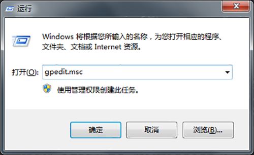 win7窗口颜色一直变怎么办 win7禁止更改窗口颜色的技巧插图