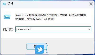 win11没有数字签名的驱动怎么安装 Win11驱动没有数字签名的处理方法插图6