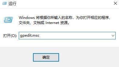 win11没有数字签名的驱动怎么安装 Win11驱动没有数字签名的处理方法插图14