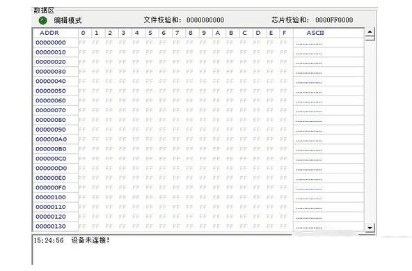 主板怎么刷bios 技嘉主板刷bios版本详细教程插图30