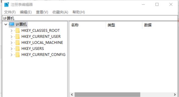 win10便签程序被删除怎么办 win10便笺卸载了的恢复技巧插图2